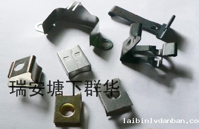 五金弹性零件